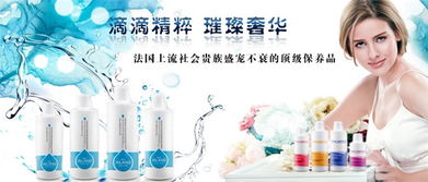 施薇莉化妝品產(chǎn)品與店鋪裝修圖片賞析，兼談家用電器選購之道