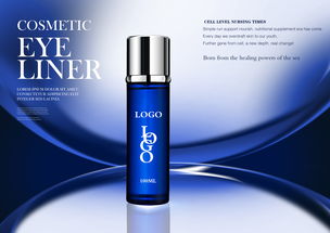 美妝與科技 當(dāng)化妝品海報遇見家用電器